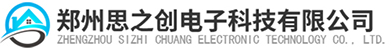鄭州思之創(chuàng)電子科技有限公司logo