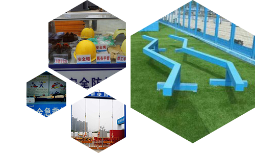 專業(yè)的安全體驗(yàn)館設(shè)計(jì)方案<br/>仿真體驗(yàn),實(shí)景模擬增強(qiáng)效果