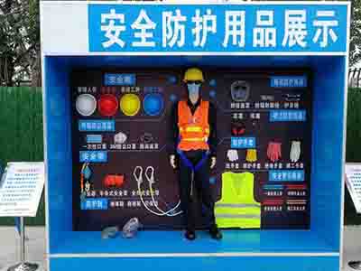 安全體驗館可以給工地帶來什么