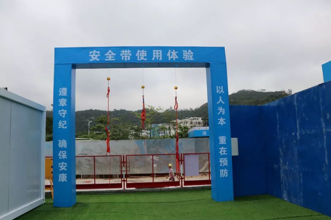  安全帶體驗如何正確的運用