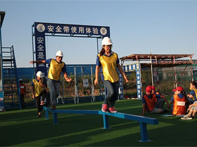 平衡木體驗